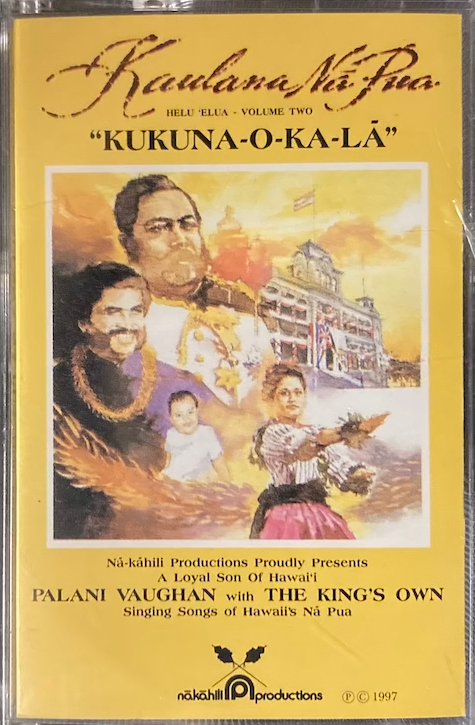 Palani Vaughan - Kaulana Na Pua Volume 2 [Sealed, Cassette]