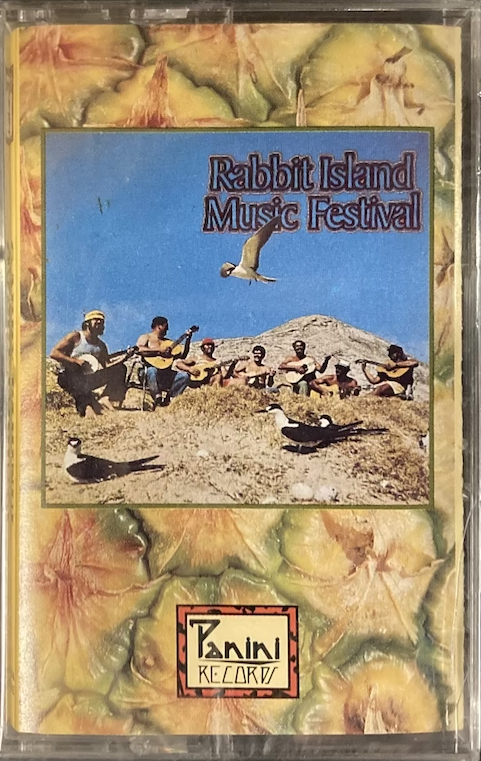 Gabby Pahinui - Rabbit Island Music Festival [Sealed, Cassette]