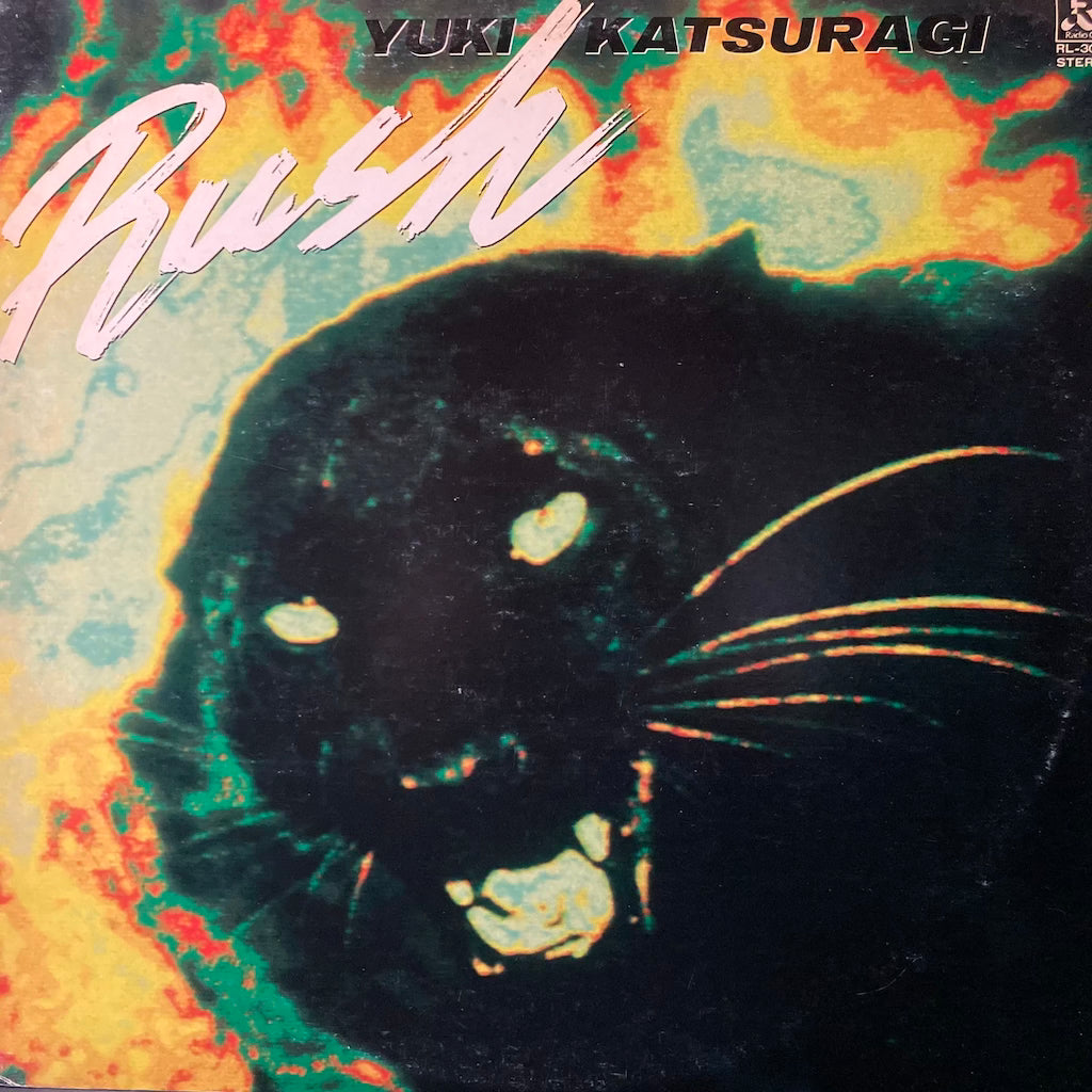 Yuki Katsuragi - Rush