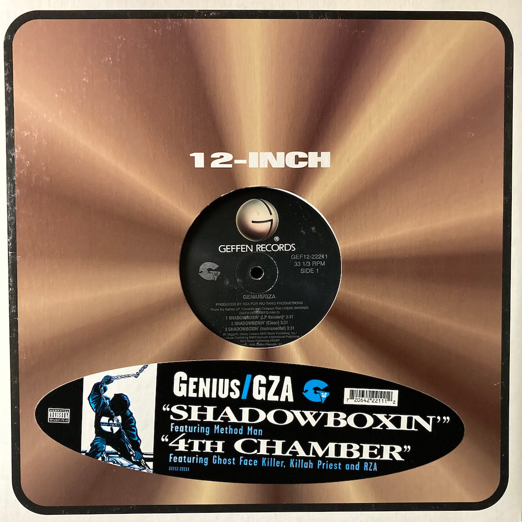Genius / GZA - Shadowboxin/4th Chamber 12"