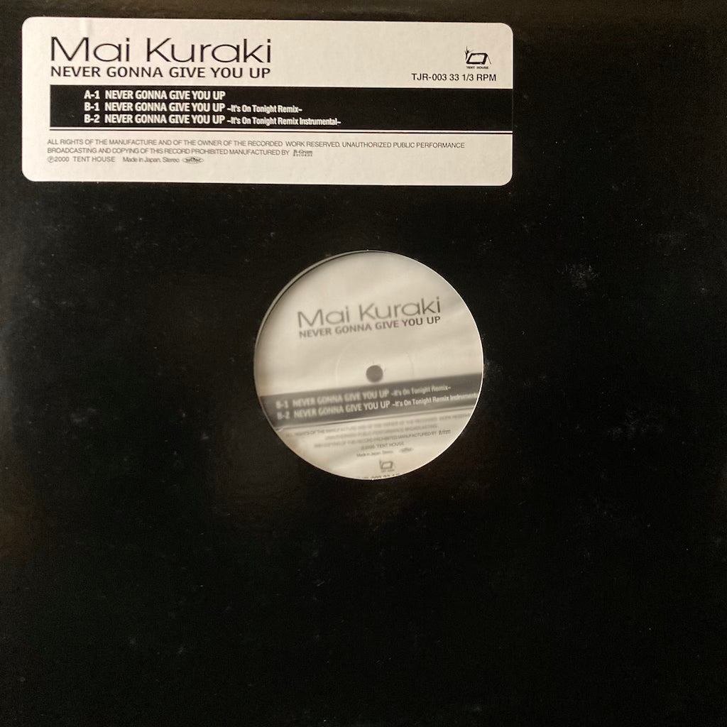 Mai Kuraki - Never Gonna Give You Up 12"