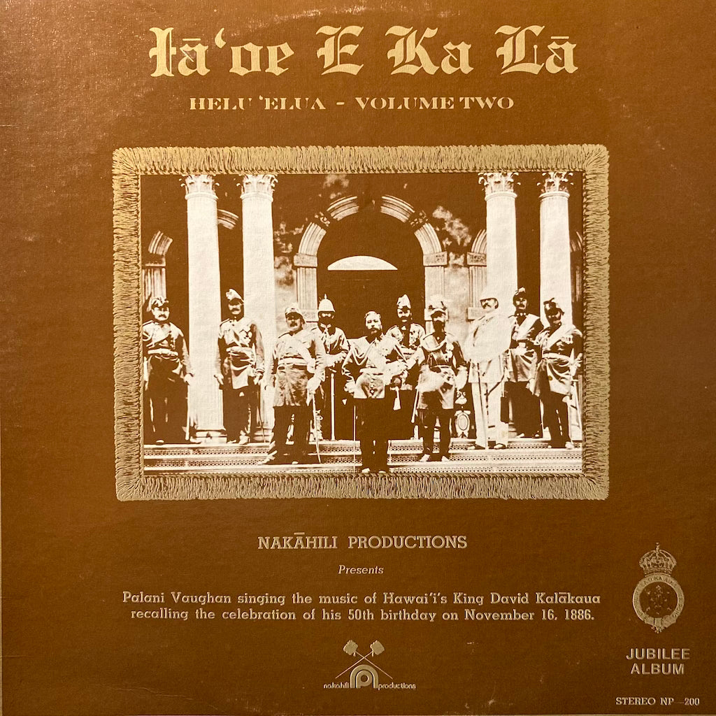 Ia'oe E Ka La - helu 'Ekahi - Volume Two