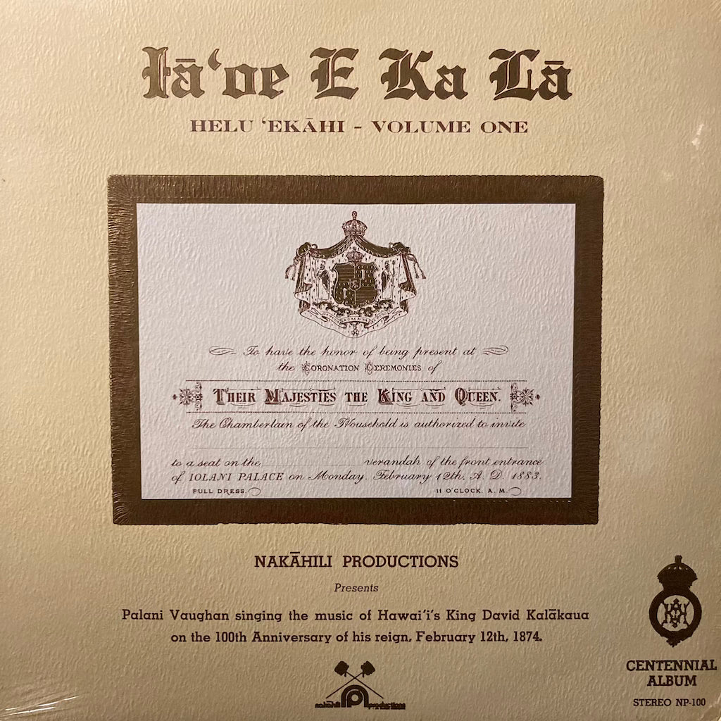 Ia'oe E Ka La - helu 'Ekahi - Volume One [SEALED]