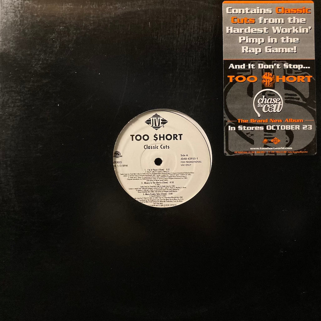 Too $hort - Classic Cuts [12" Promo]