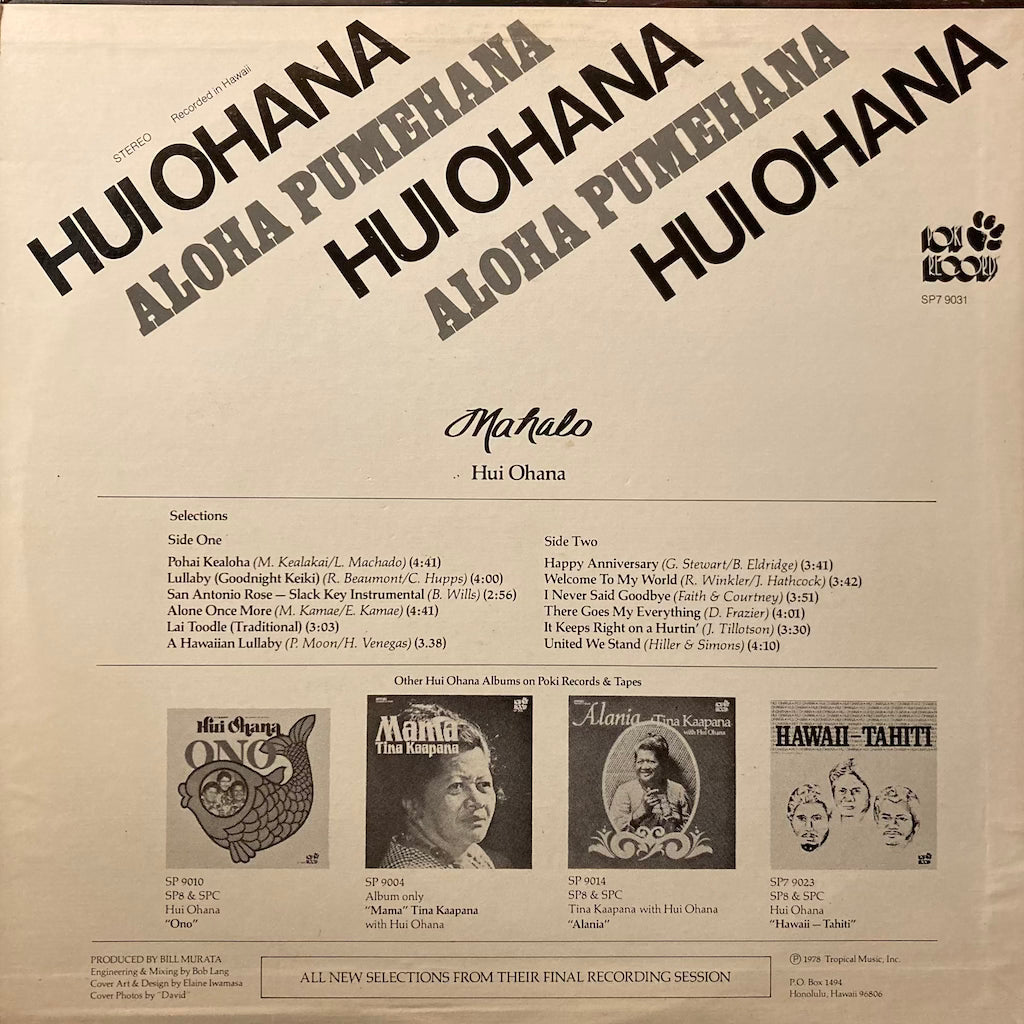 Hui Ohana - Aloha Pumehana