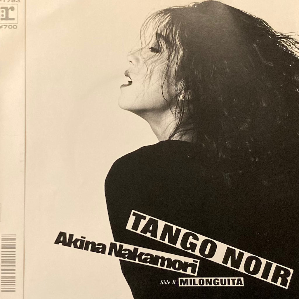 Akina Nakamori - Tango Noir/Milonguita 7"