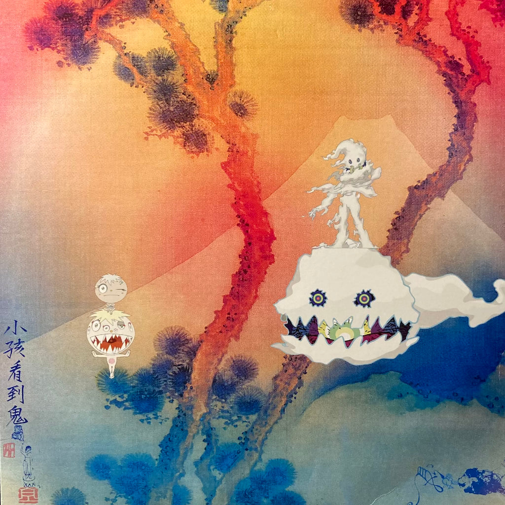 Kids See Ghosts - Kids See Ghosts [Pink Vinyl]