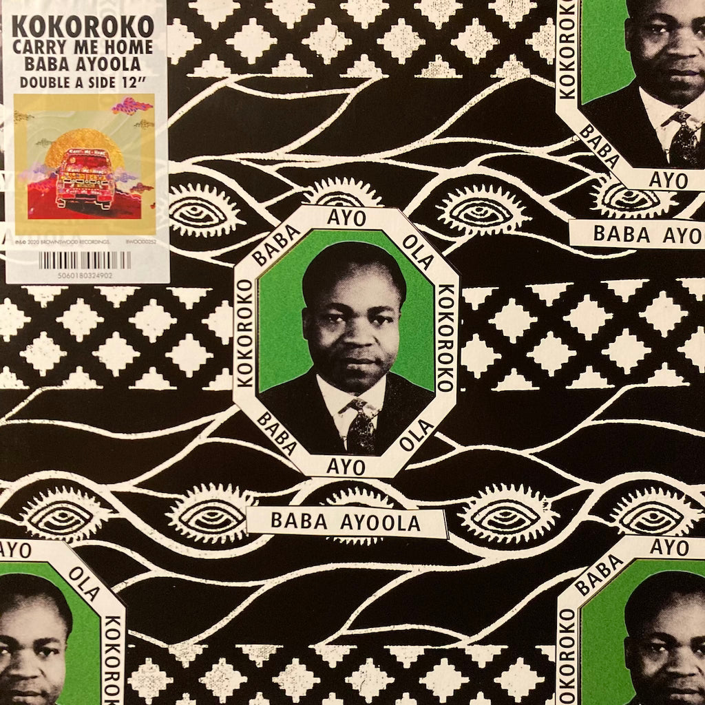 kokoroko - Baba Ayoola/Carry Me Home [12"]