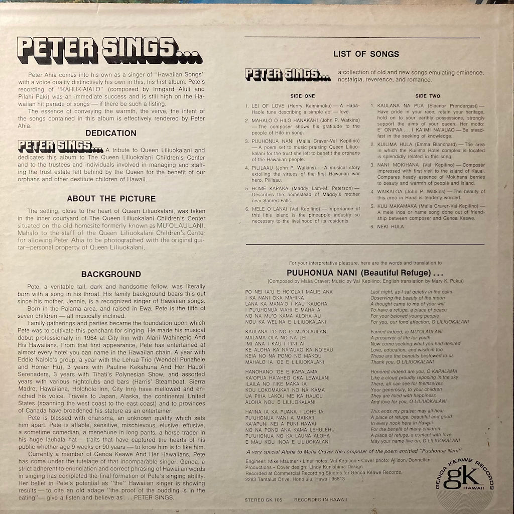 Peter Ahia - Peter Sings...