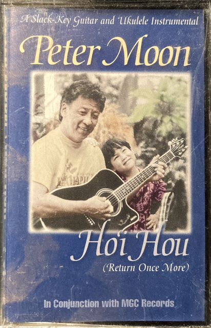 Peter Moon - Ho'i Hou [Cassette]