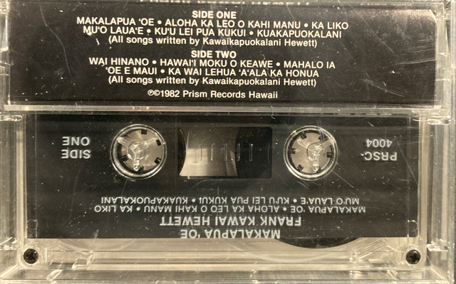 Frank Kawai Hewett - Makalapua 'Oe [Cassette, Sealed]