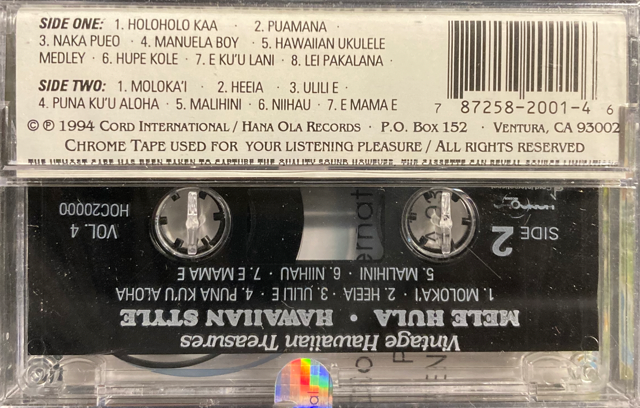 V/A - Mele Hula, Hawaiian Style (Vintage Hawaiian Treasures Vol.4) [Cassette, Sealed]