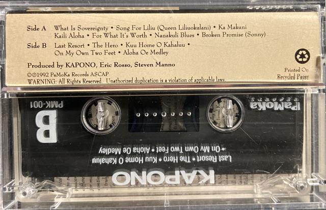 Kapono - Self-titled [Cassette]