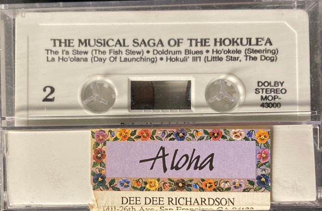 Roland Cazimero - The Musical Saga of the Hokule'a [Cassette]