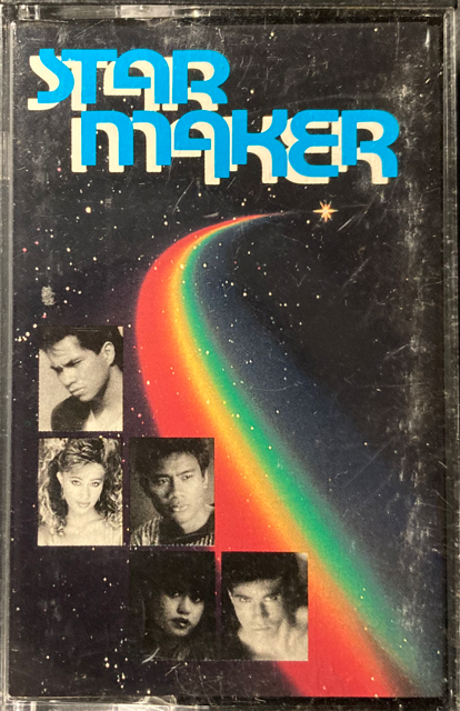 Hip Jam Records - Star Maker [Cassette]