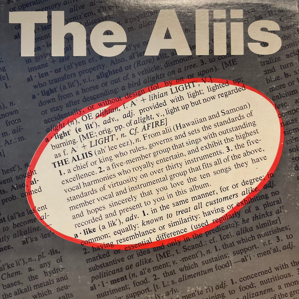 The Aliis - The Aliis