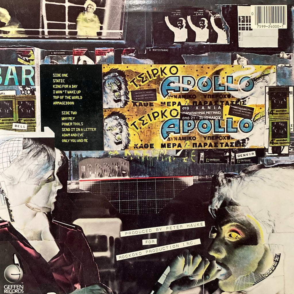 Planet P – Planet P
