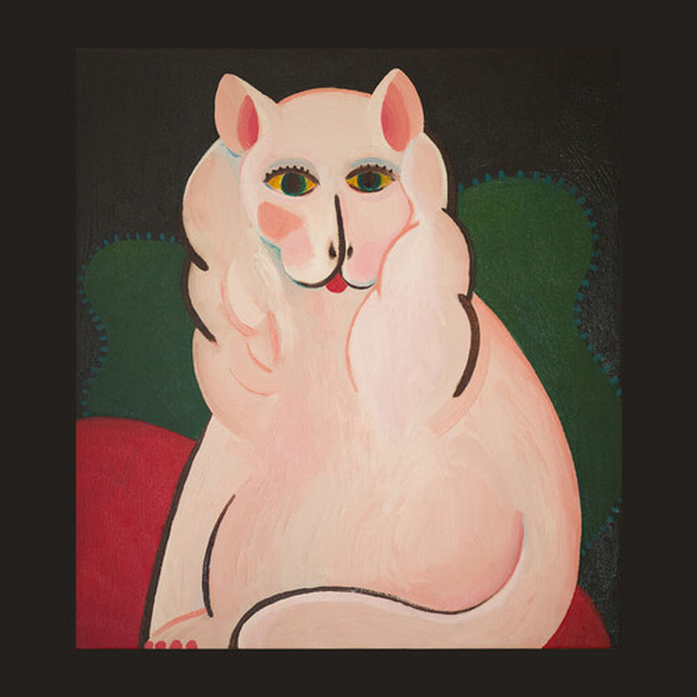 Joseph Shabason - Anne EP [Rose Pink Vinyl]