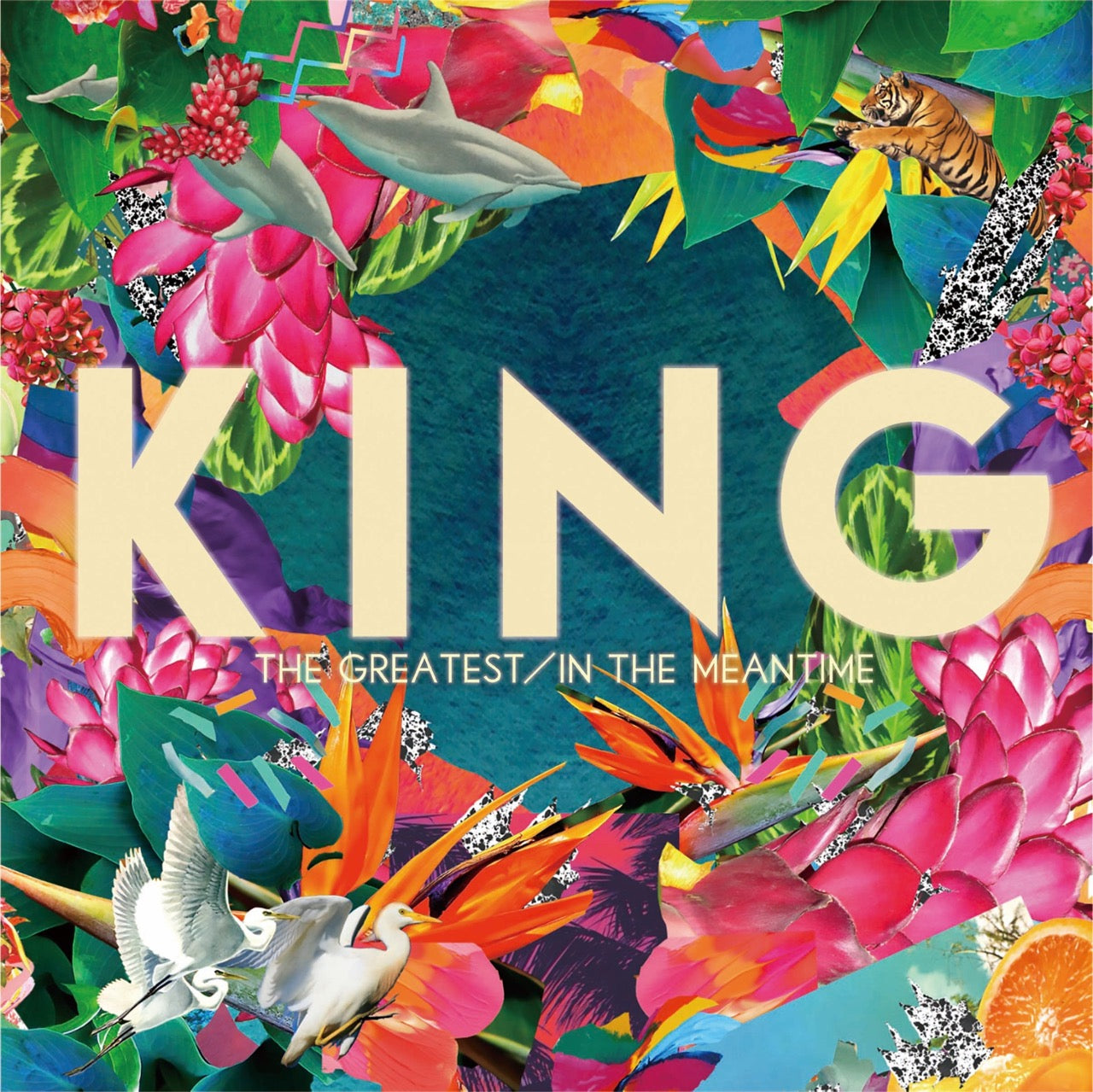 KING - The Greatest / In The Meantime [7"]
