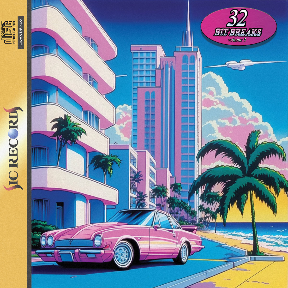 Professor Creepshow - 32 Bit Breaks Vol. 3