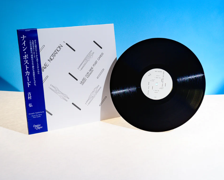 Hiroshi Yoshimura - Music For Nine Post Cards [LP Black]