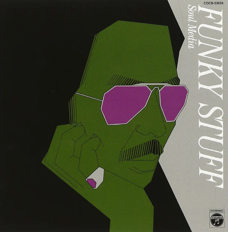 Jiro Inagaki & Soul Media - Funky Stuff