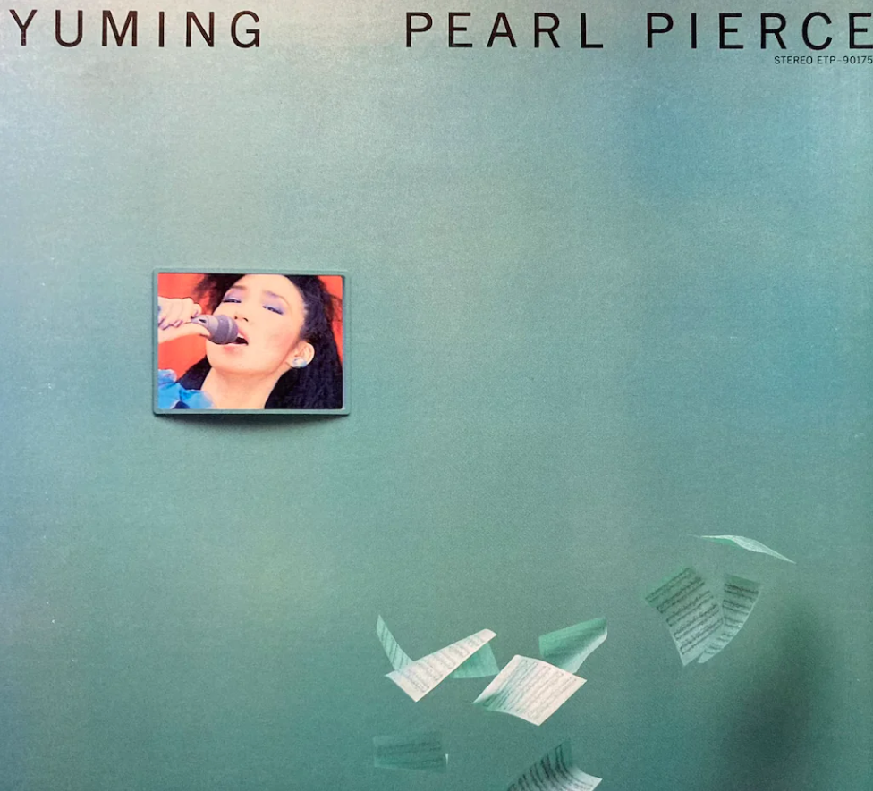 Yumi Matsutoya - Pearl Pierce