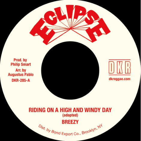 Breezy - Riding On a High & Windy Day [7"]
