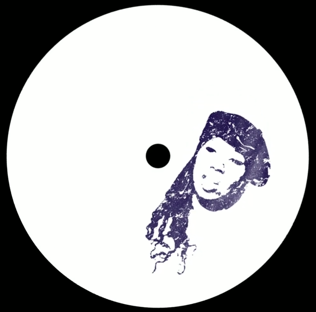 uknowho - Missy x Badoo (Missy Elliott & Erykah Badu) [12"]