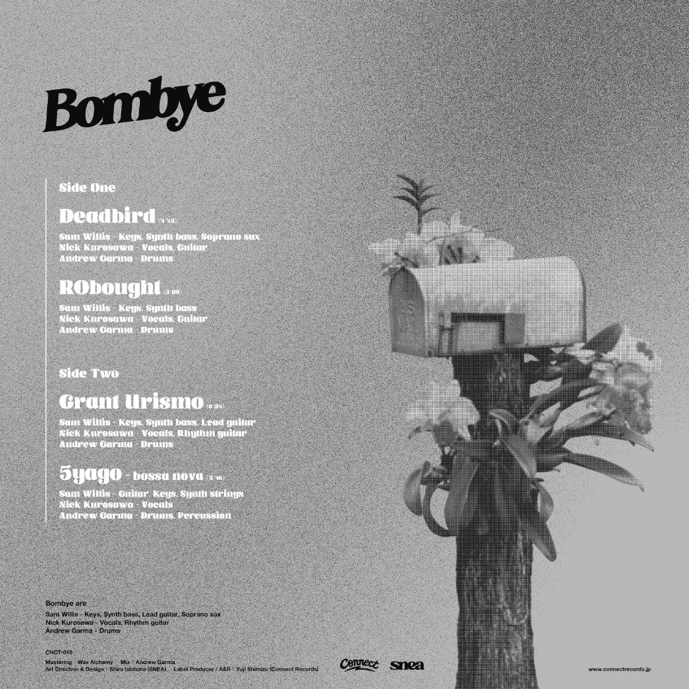 Bombye - Bombye
