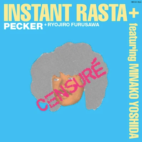 Pecker - Rasta instante [10"]