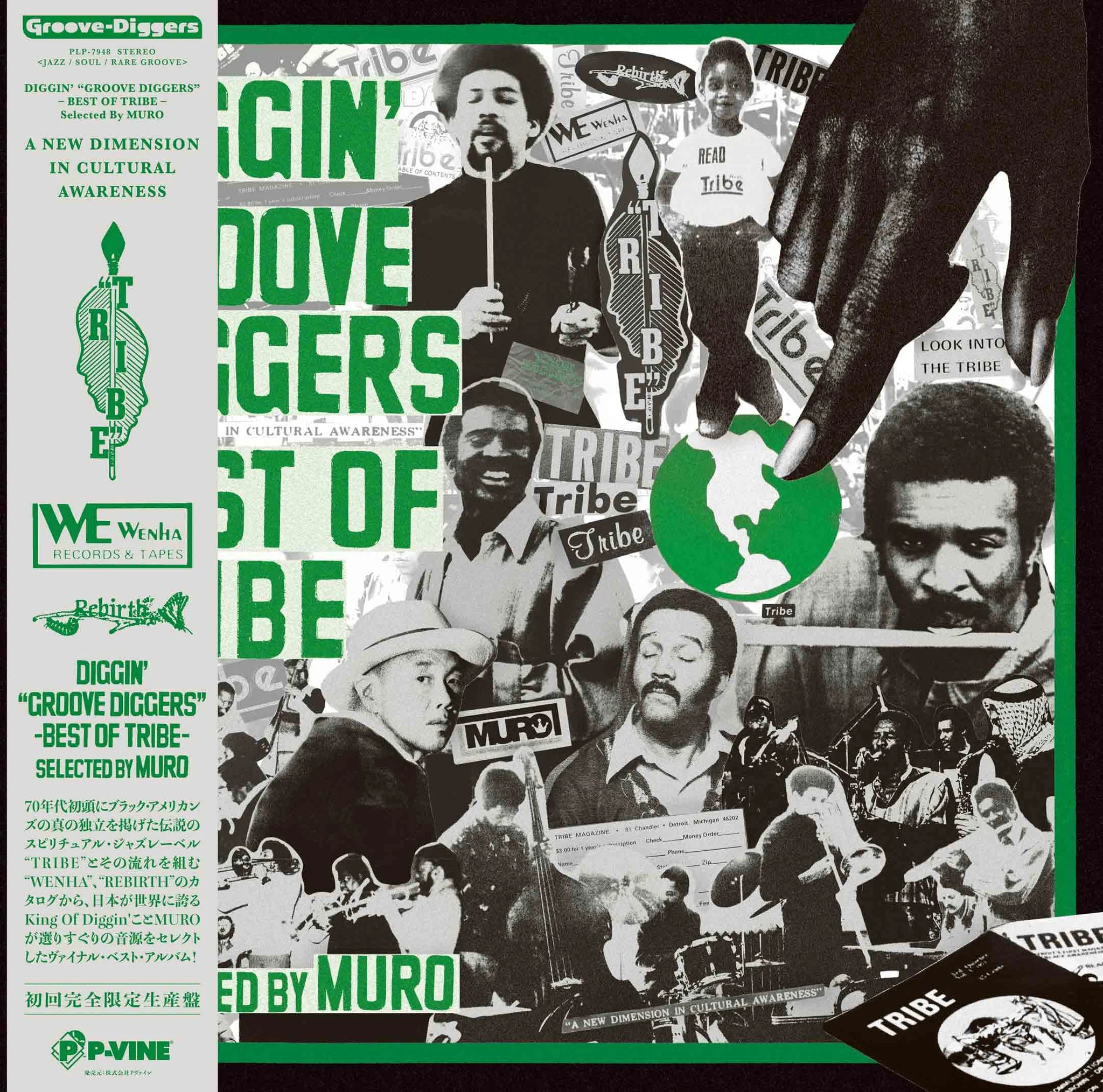 V.A. - Diggin“Groove-Diggers”- Best Of Tribe - Selected By Muro