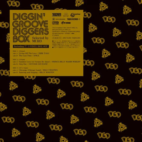 V/A - Diggin '“Groove-Diggers" Box, Selected by Muro