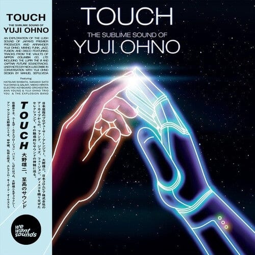 V/A - Touch: Yuji Ohno