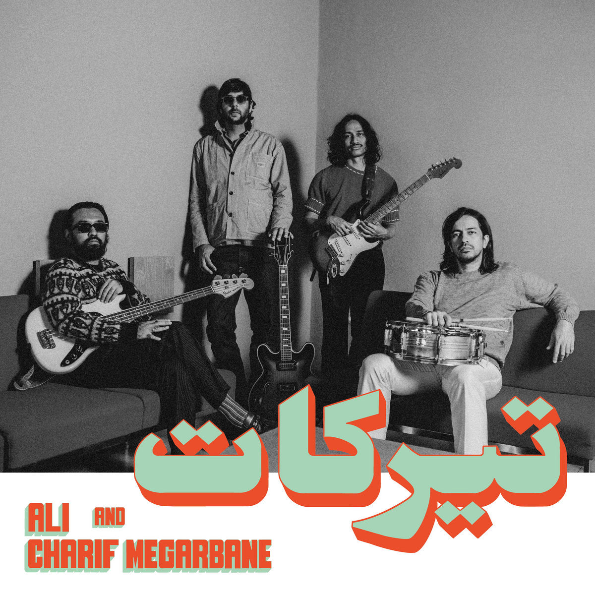 Charif Megarbane - Tirakat