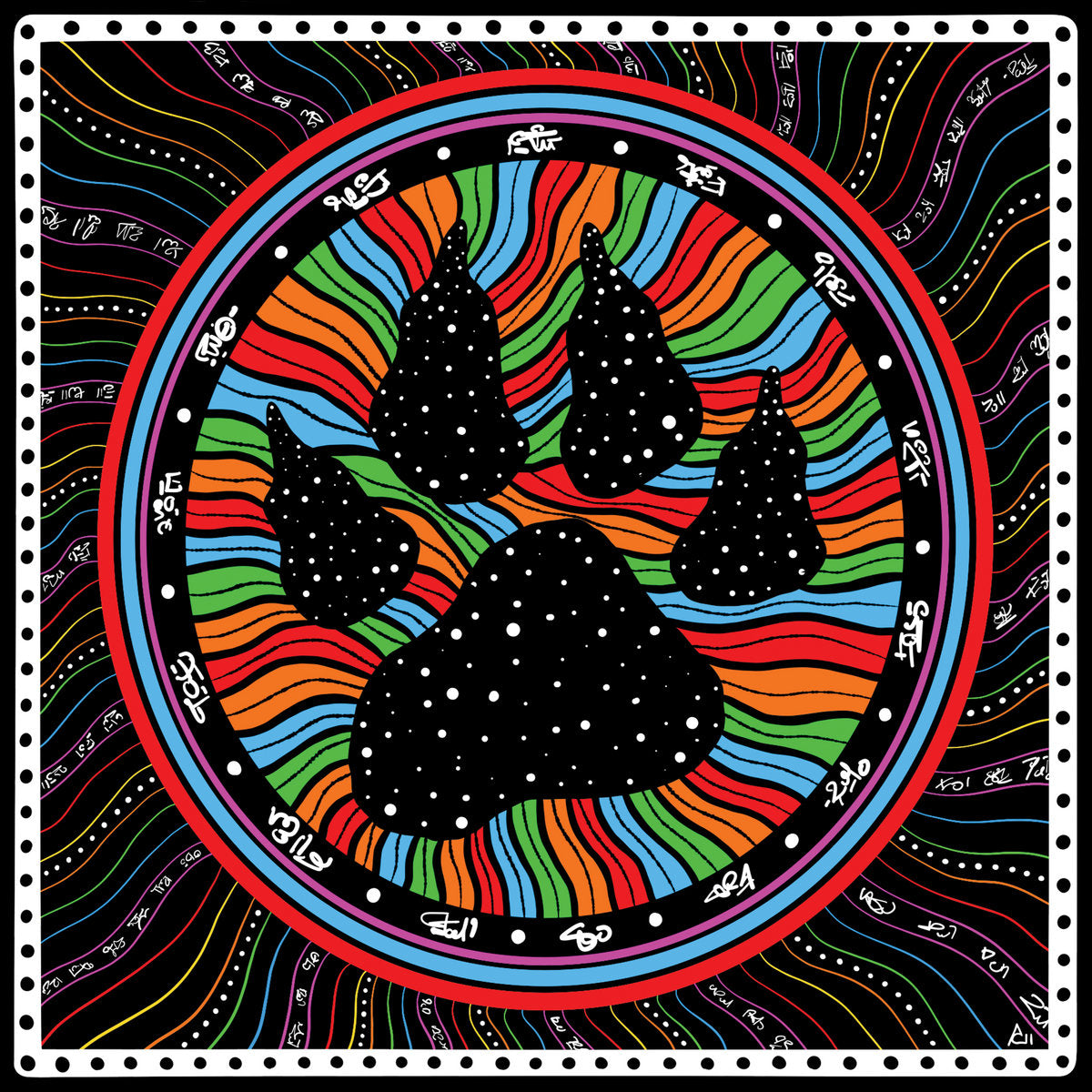 Dezron Douglas - ATALAYA