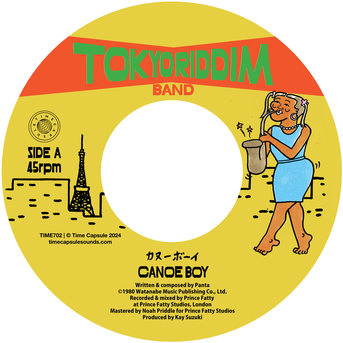 Tokyo Riddim Band - Canoe Boy [7"]