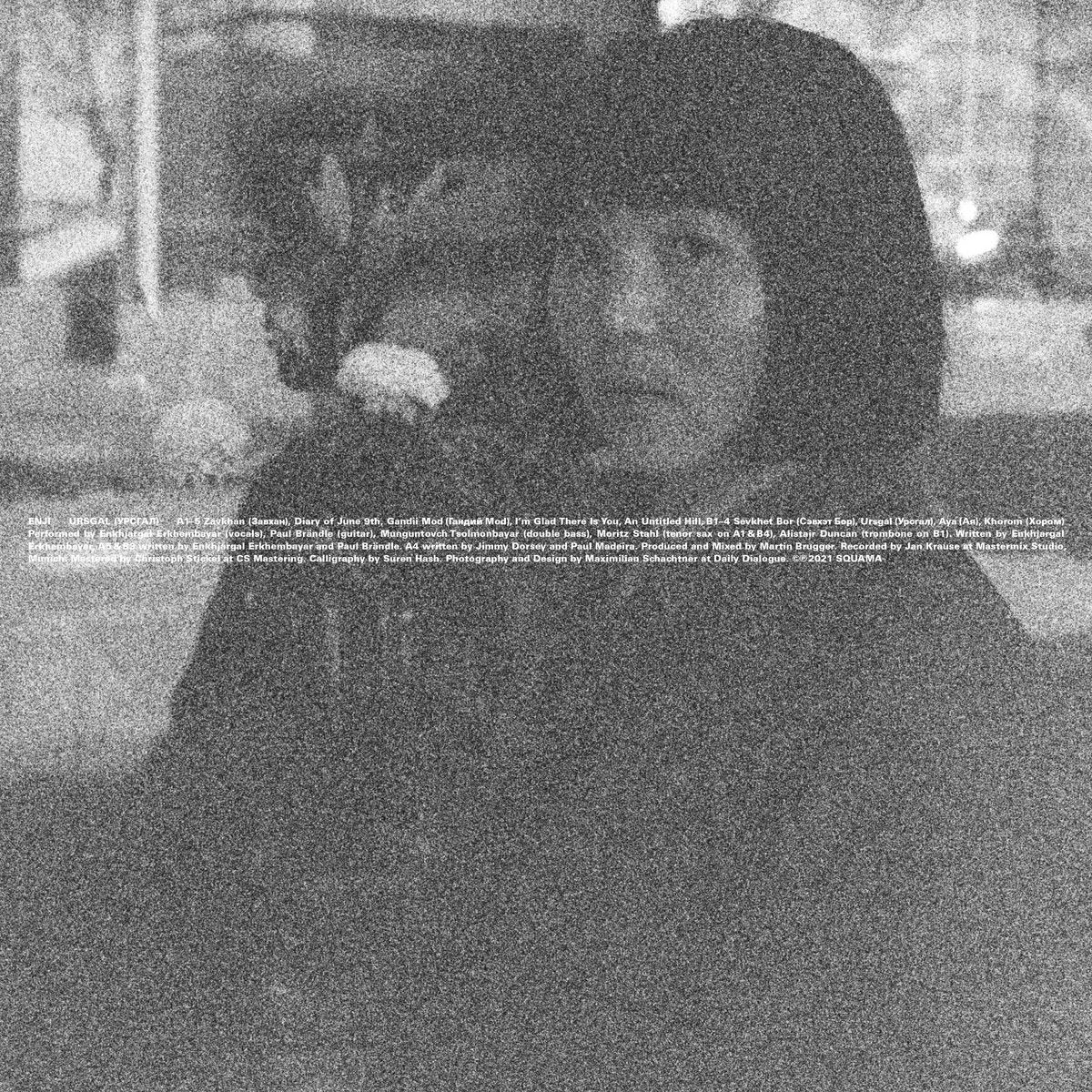 Enji - Ursgal [black & white cover]