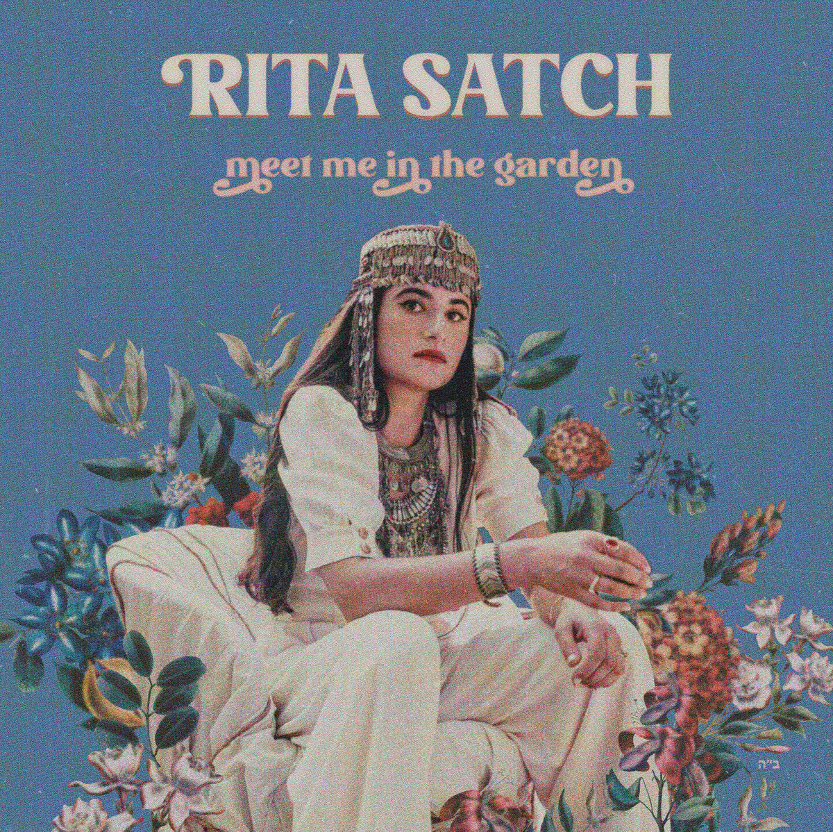 Rita Satch - Meet Me In The Garden