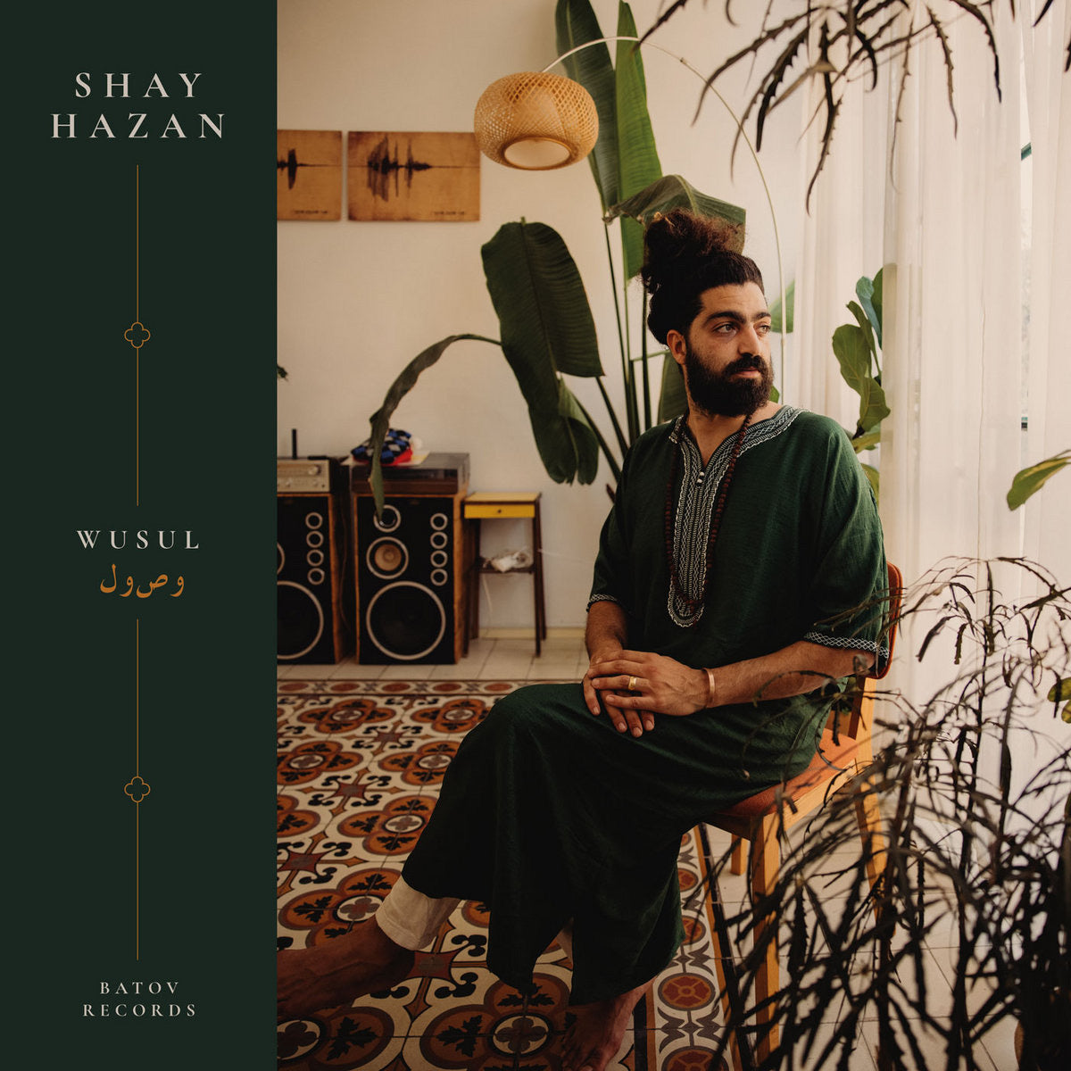 Shay Hazan - Wusul