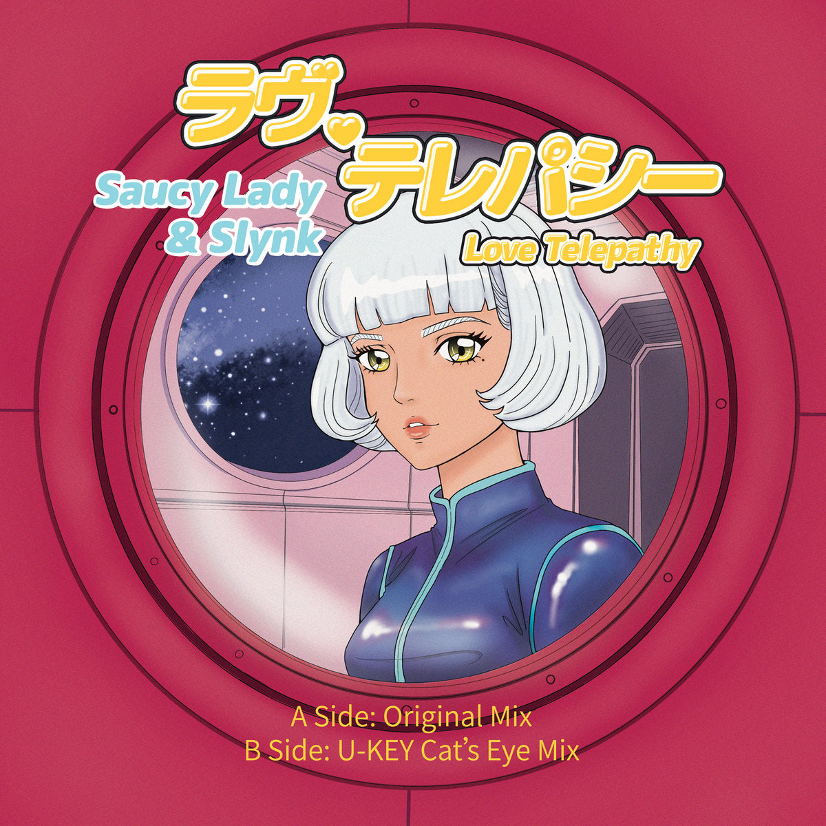 Saucy Lady & Slynk - Love Telepathy (ラヴ・テレパシー）