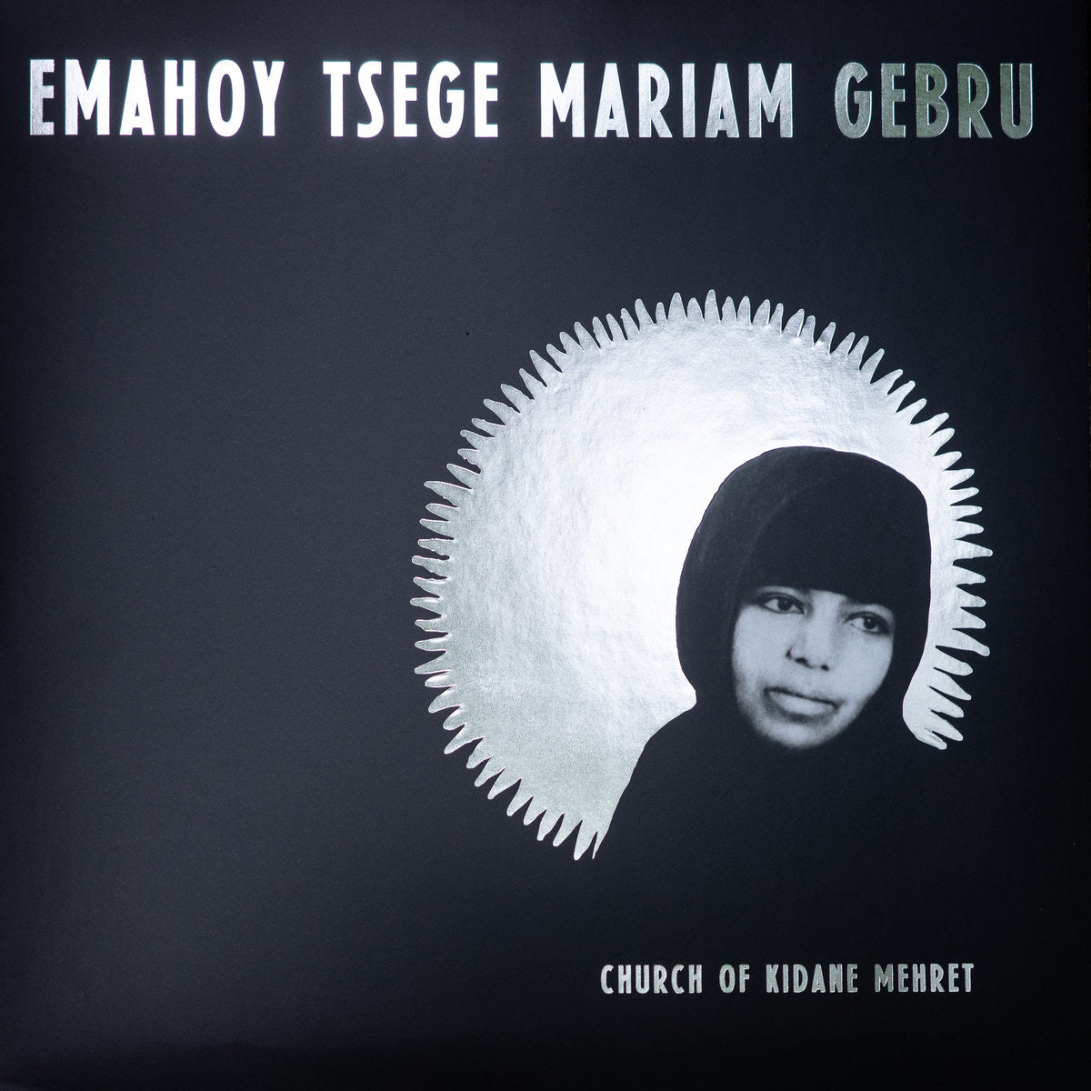 Emahoy Tsege Mariam Gebru - Church of Kidane Mehret