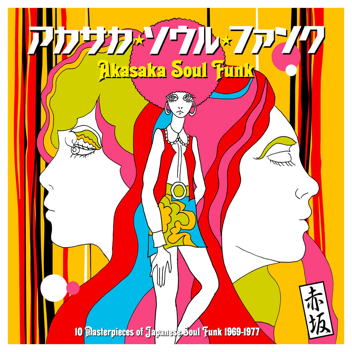 Various - Akasaka Soul Funk (1969-77)