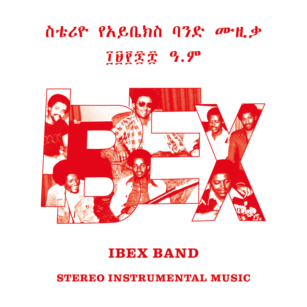 Ibex Band – Stereo Instrumental Music [2LP]