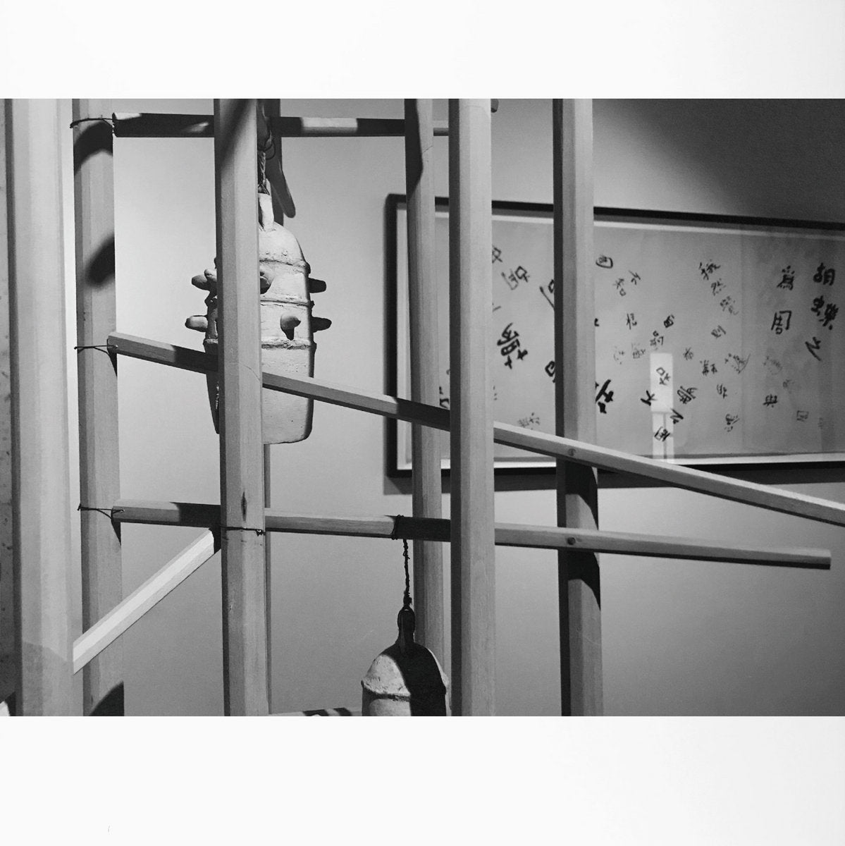 Leilehua Lanzilotti - beyond the accident of time [White vinyl]