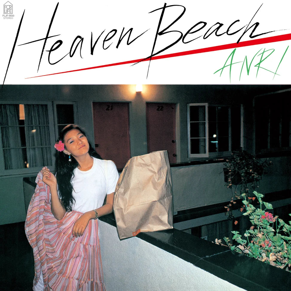 Anri - Heaven Beach [Reissue]