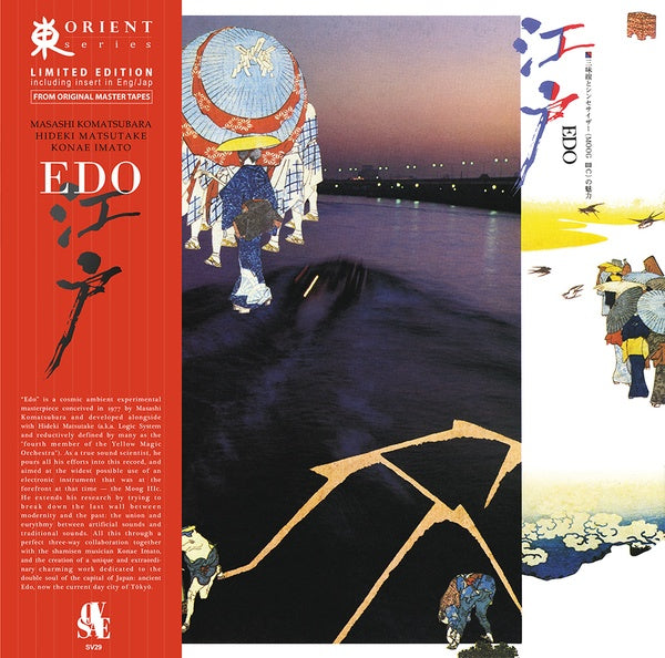 Masashi Komatsubara, Hideki Matsutake, Konae Imato - Edo