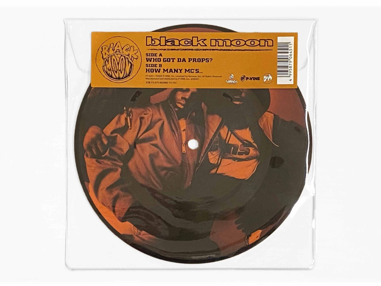 Black Moon - Who Got Da Props? / How Many MC's... [7"]
