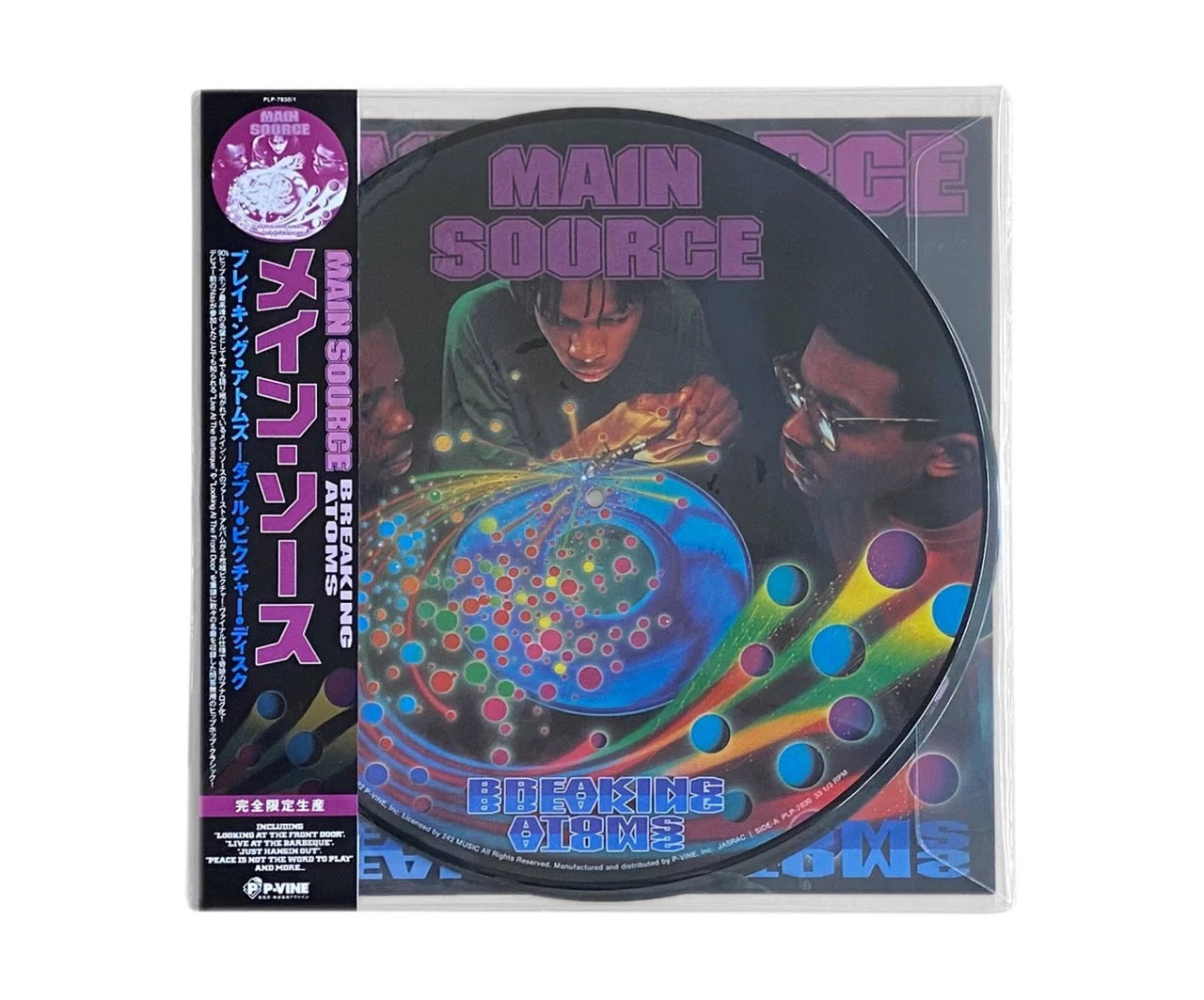 Main Source - Breaking Atoms (Picture Vinyl 2LP)