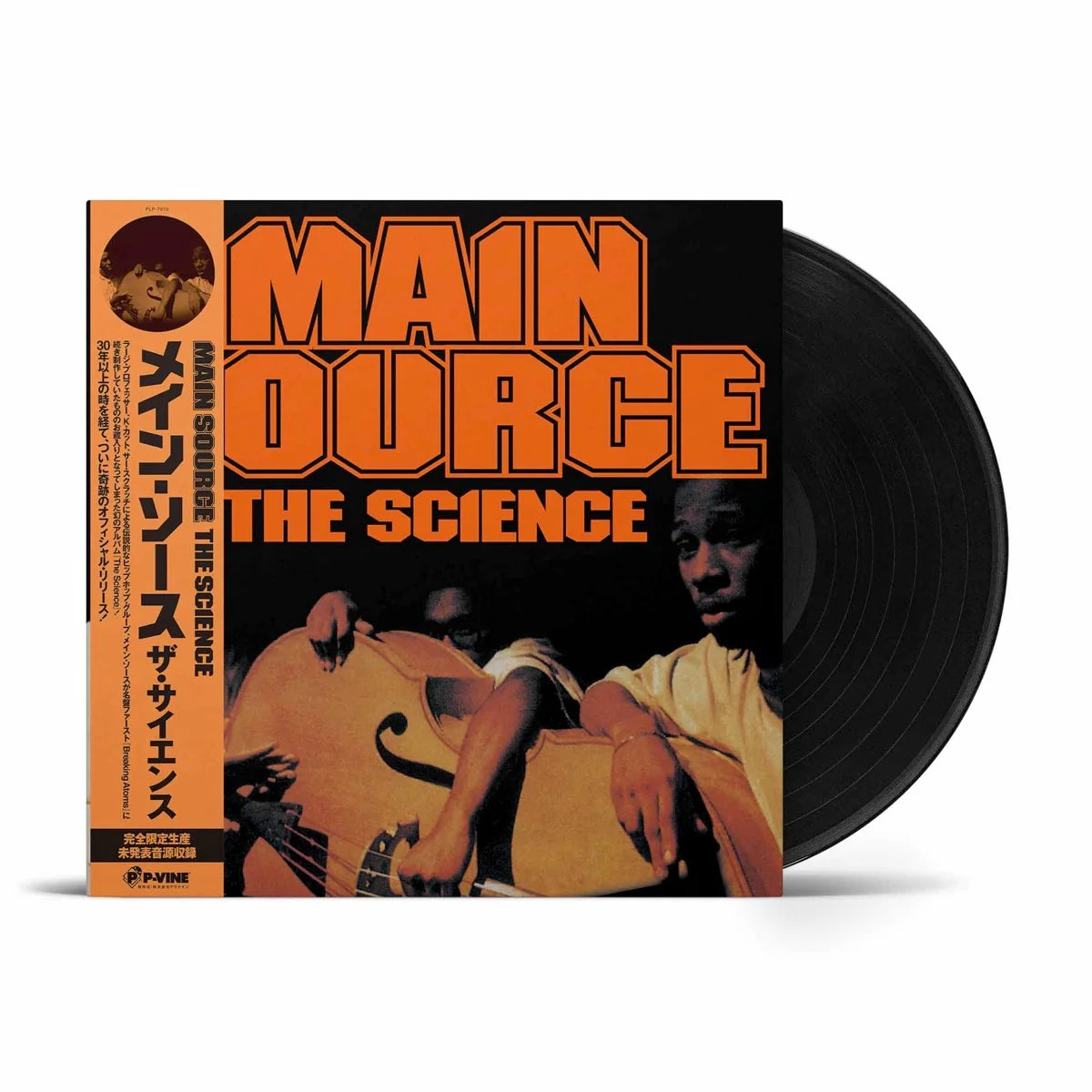 Main Source - The Science